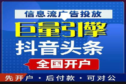 百度信息流：案例剖析，揭秘内容分发机制